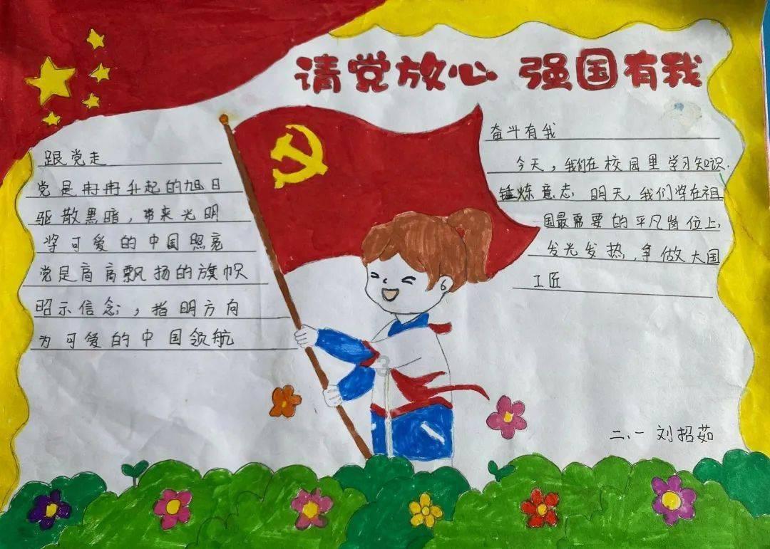 河北邺城遗址考古取得重大发现 揭秘东魏北齐宫城布局与制度