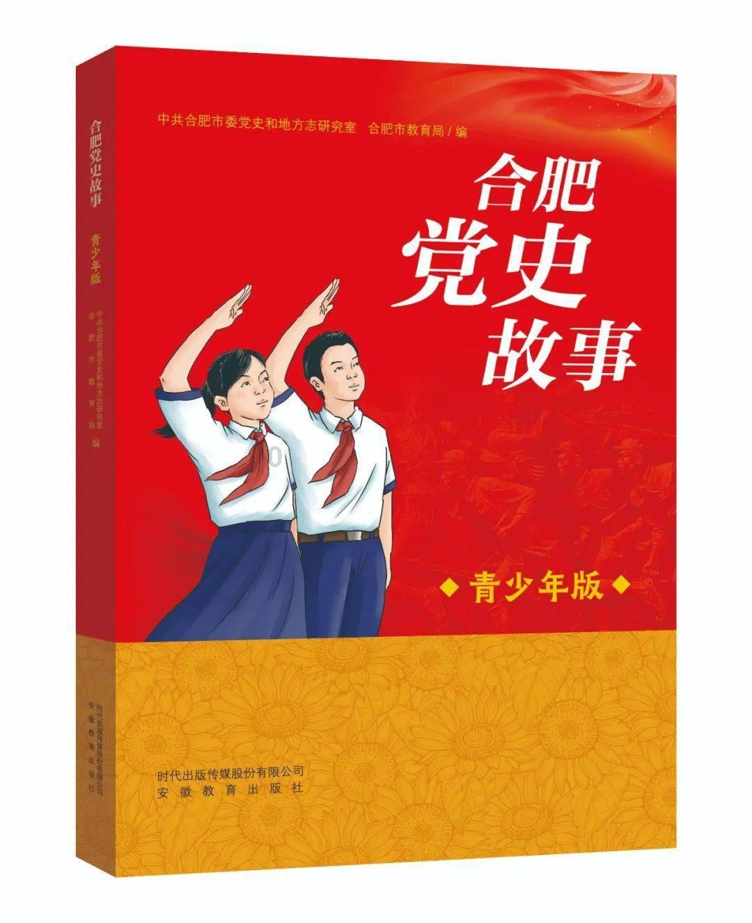 旋转射击2