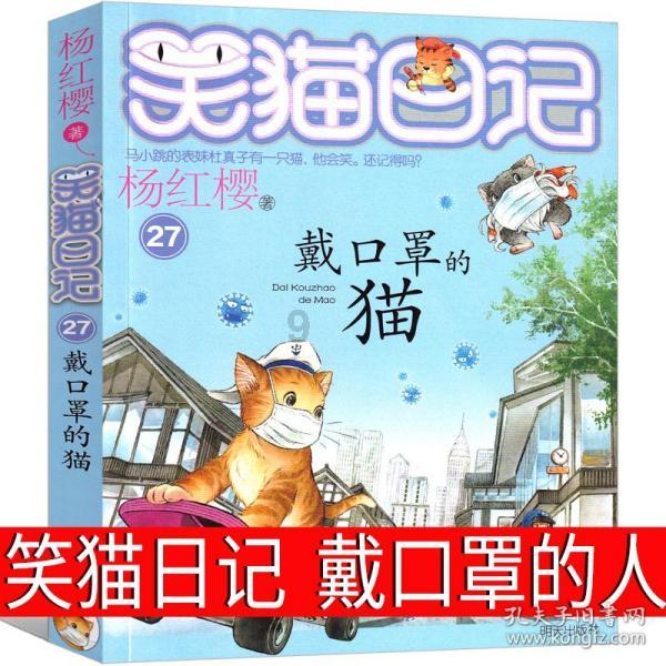 美丽城市拼拼看