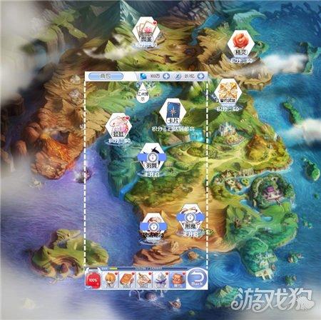 万词王